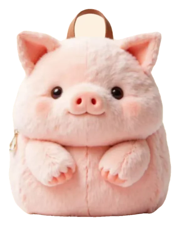 Rucksack Schwein